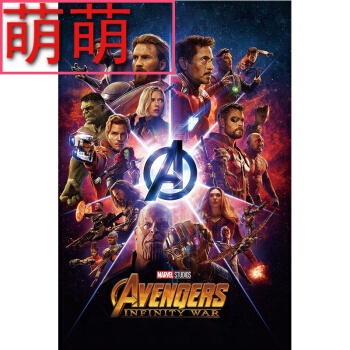 哪里可以办假监理工程师资格证